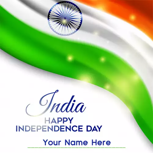 Happy Independence Day Wishes Greeting Cards With Name